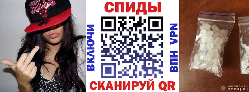АМФЕТАМИН 98%  Элиста 