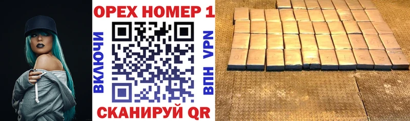 Кокаин 98%  как найти наркотики  Элиста 