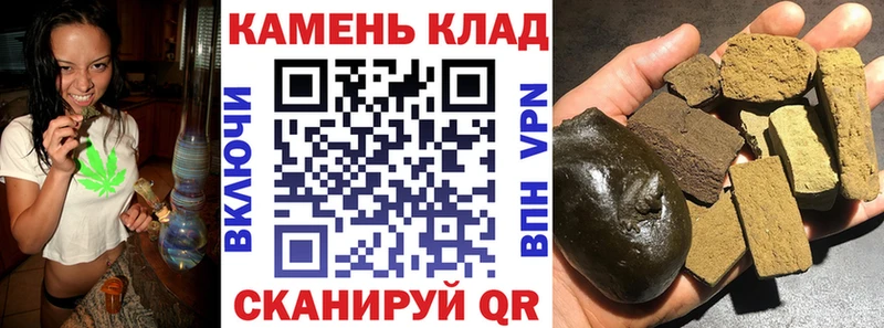 где найти наркотики  Элиста  ГАШ хэш 