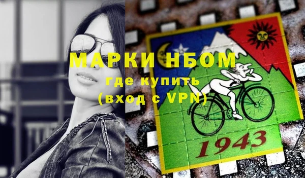 героин Дмитров
