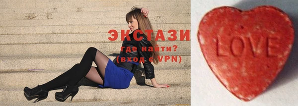 героин Дмитров