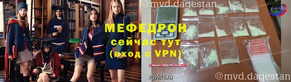 ПСИЛОЦИБИНОВЫЕ ГРИБЫ Дмитровск