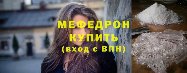 героин Дмитров