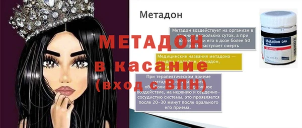 таблы Дмитриев