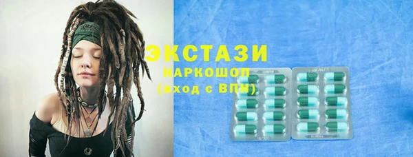 таблы Дмитриев