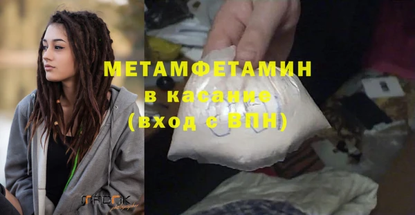 таблы Дмитриев