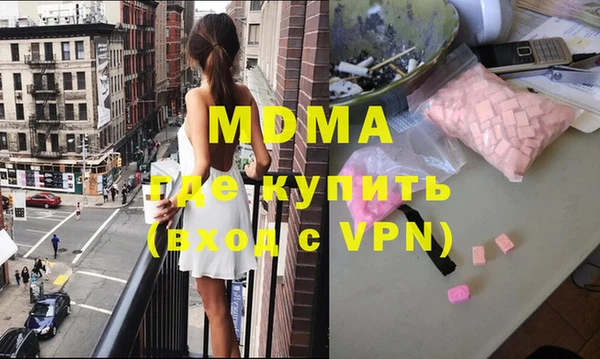 таблы Дмитриев