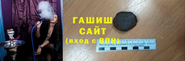 героин Дмитров
