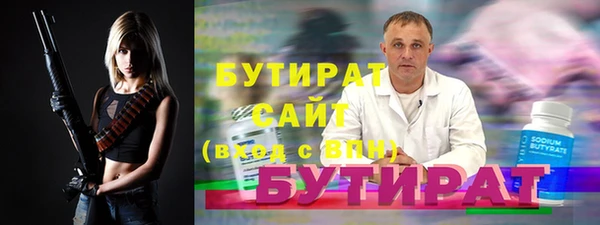 таблы Дмитриев