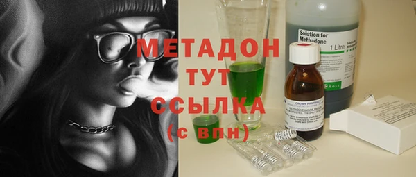 таблы Дмитриев
