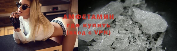 героин Дмитров