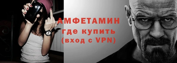таблы Дмитриев