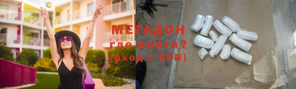 таблы Дмитриев