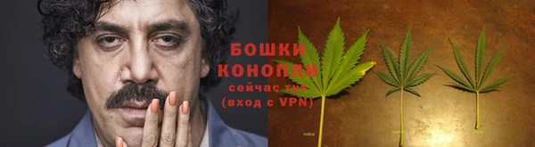 героин Дмитров