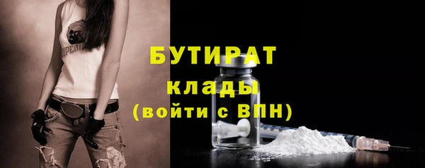 героин Дмитров