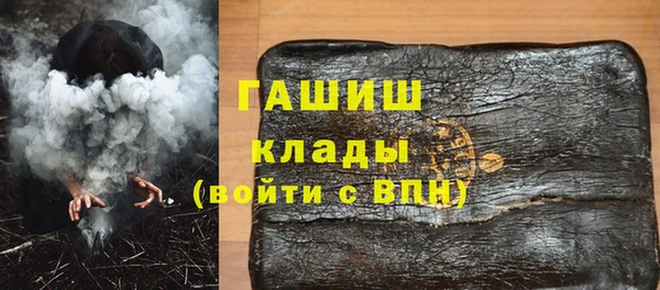 героин Дмитров