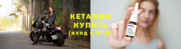 героин Дмитров