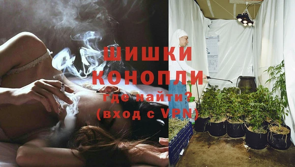 героин Дмитров