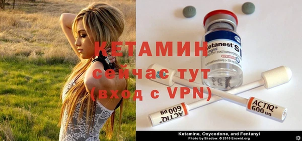 героин Дмитров