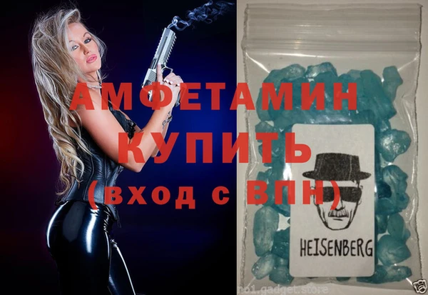 таблы Дмитриев