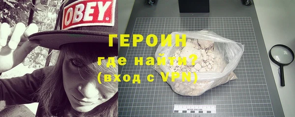 таблы Дмитриев