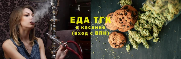ПСИЛОЦИБИНОВЫЕ ГРИБЫ Дмитровск