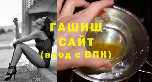 таблы Дмитриев