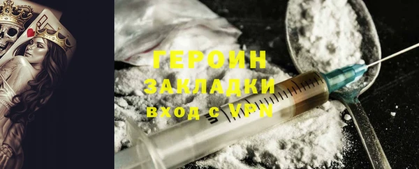 таблы Дмитриев
