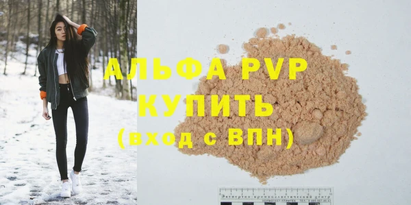 таблы Дмитриев