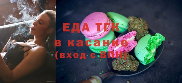 таблы Дмитриев