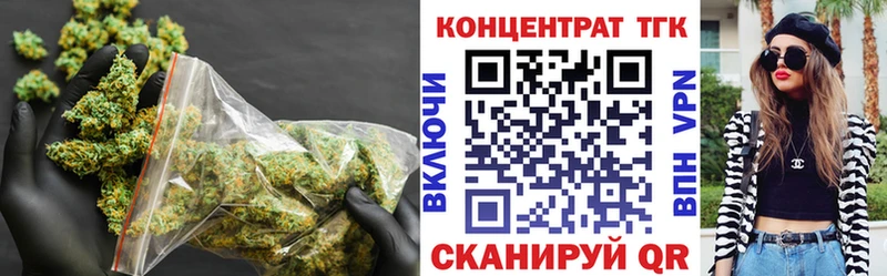 закладки  блэк спрут как зайти  Дистиллят ТГК гашишное масло  Элиста 