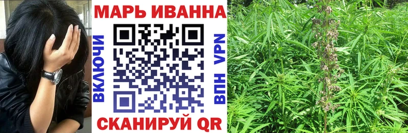 mega маркетплейс  сколько стоит  Элиста  Бошки марихуана LSD WEED 